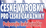  Akce matrace: miniatura 